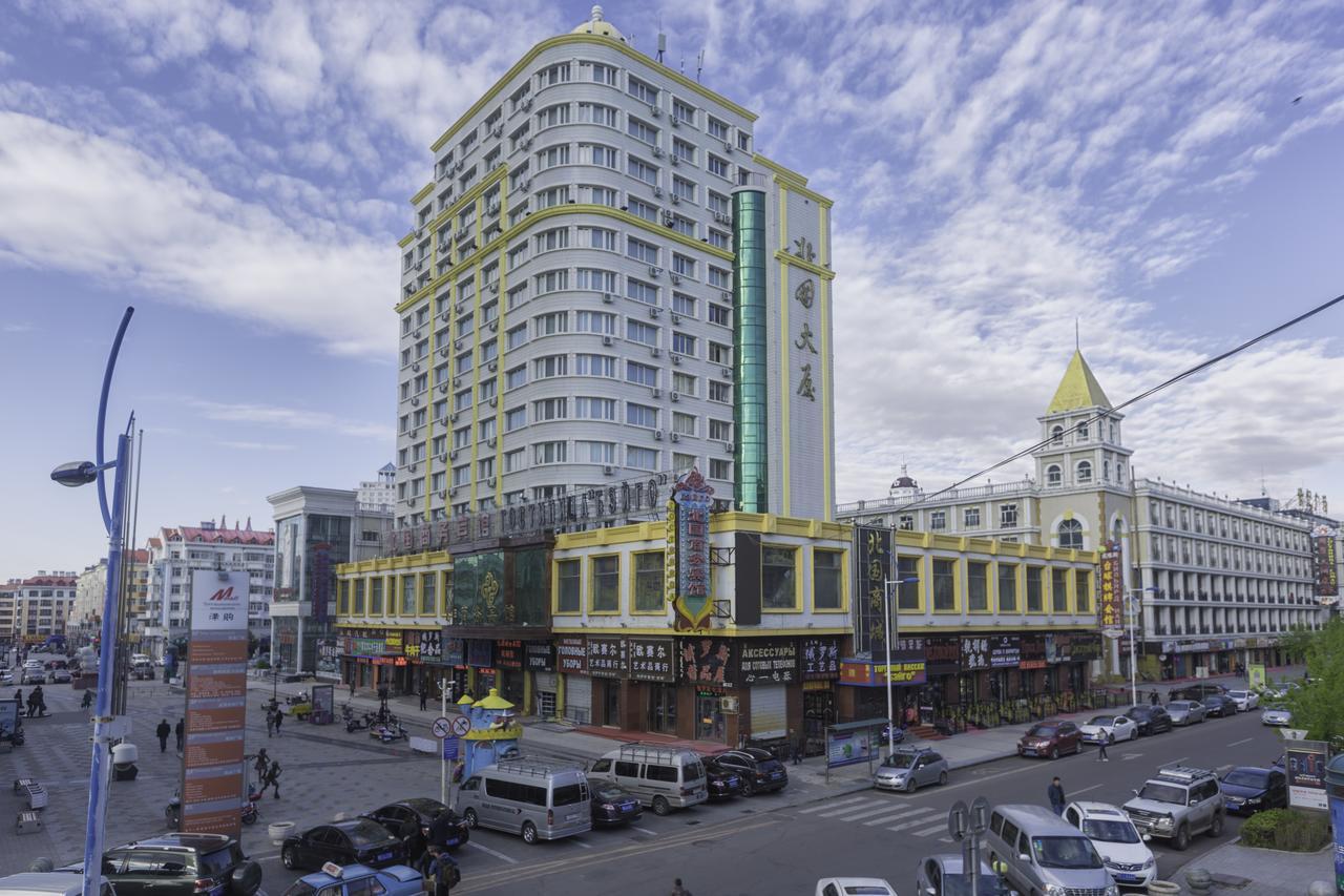 Beiguo Zhichun Business Hotel 만저우리 외부 사진