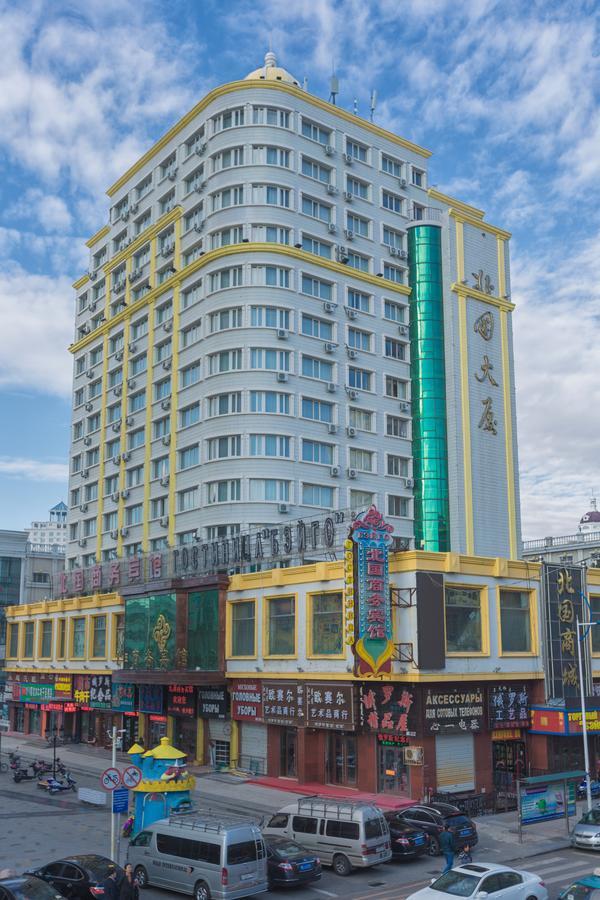 Beiguo Zhichun Business Hotel 만저우리 외부 사진